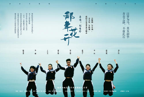 哪里能做中国民生银行转账凭条